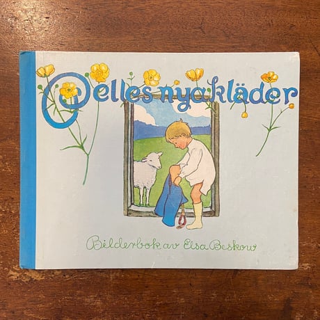 「Pelles nyaklader」Elsa Beskow（エルサ・ベスコフ）