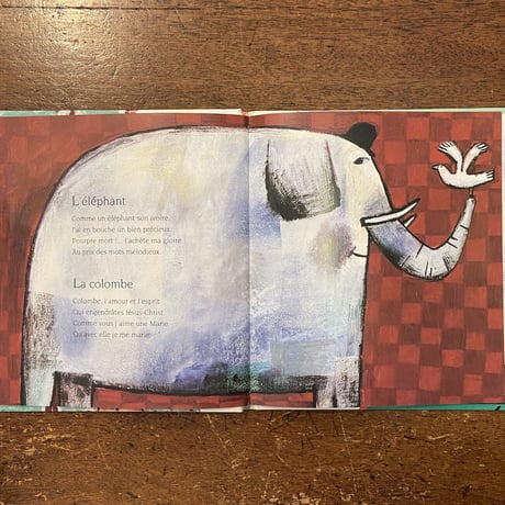 「Petit bestiaire」 Guillaume Apollinaire（アポリネール）　Beatrice Alemagna（ベアトリーチェ・アレマーニャ）