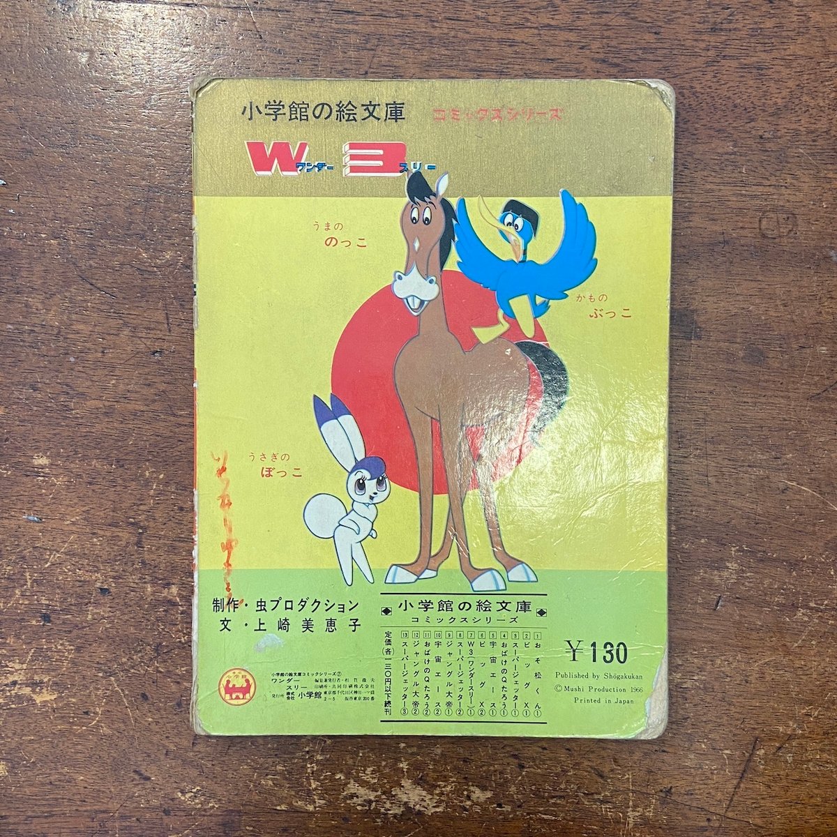 fit=scale-down,w=1200