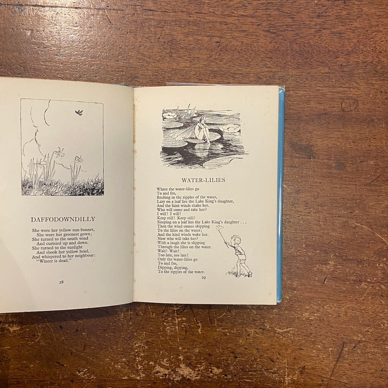 When We Were Very Young（1960年版／日本語版タイトル「クリストファ