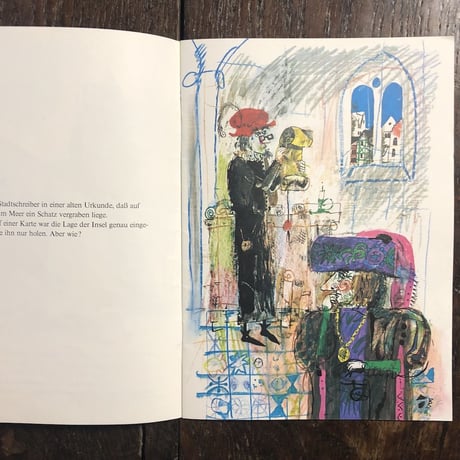 「Die Tranenflut」Peter Brenner　Adam Wurtz（アダム・ヴュルツ）