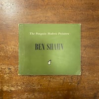 「The Penguin Modern Painters　Ben Shahn」Ben Shahn（ベン・シャーン）