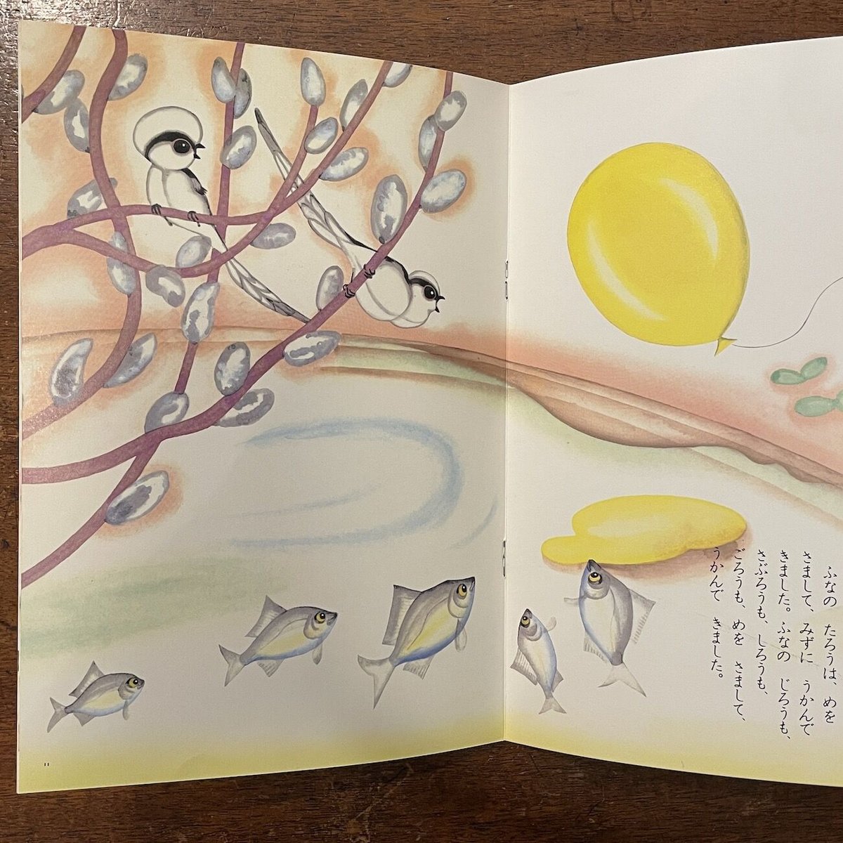 fit=scale-down,w=1200