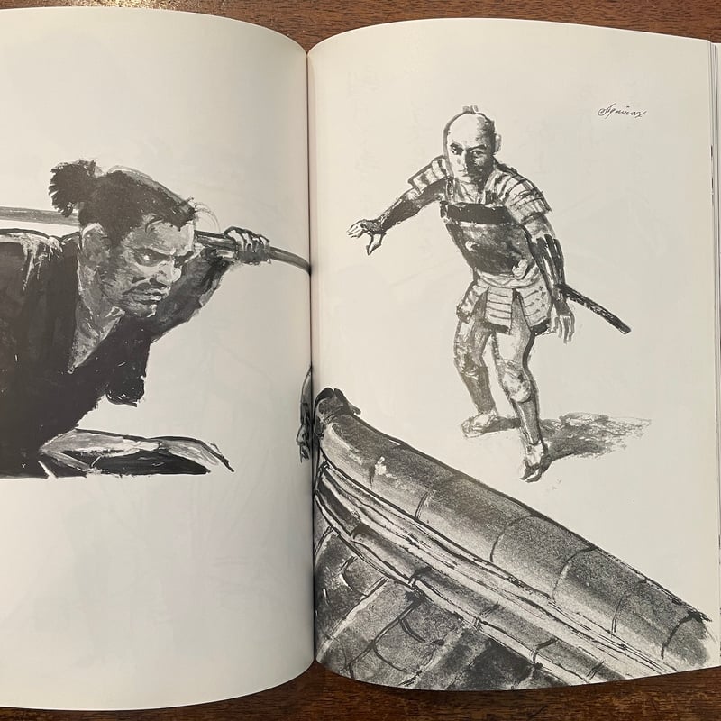 創作の現場」宇野亜喜良 サイン入り | Frobergue online store