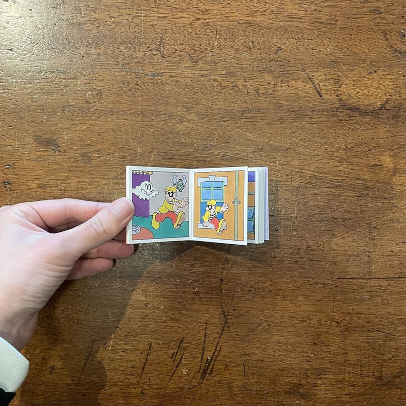 ぱたぱたぽん のびるのびる豆絵本」長新太／井上洋介／瀬川康男