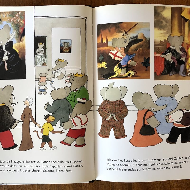 LE MUSEE DE BABAR」Laurent de Brunhoff（ロラン・ド・ブリ