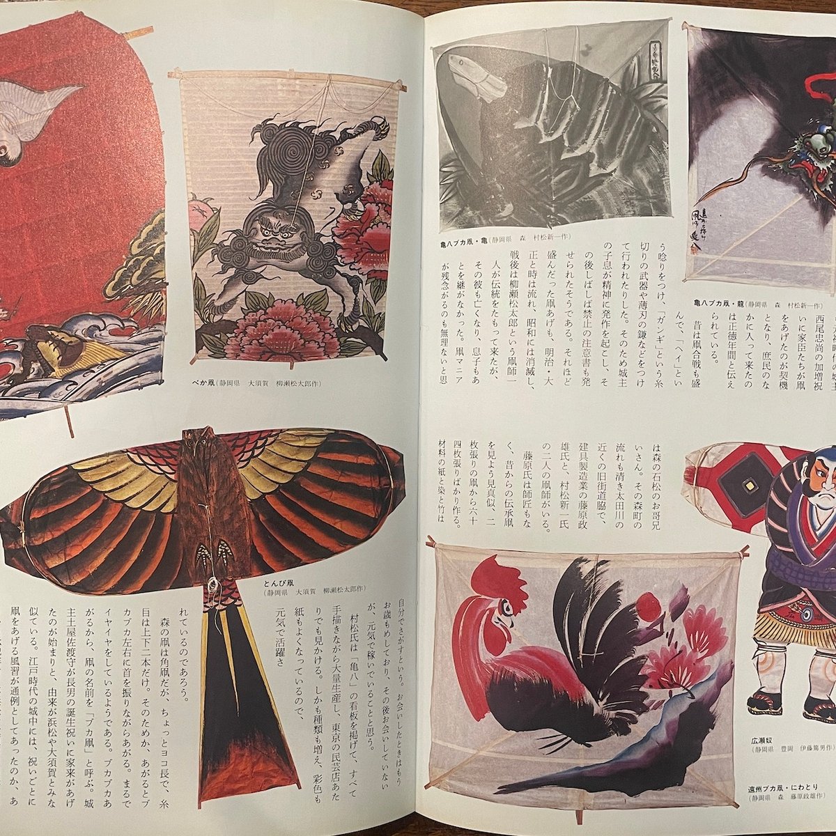 Dita♡凧の藤流れ♡ Dita♡凧の藤流れ♡ 楽天市場】浴衣 5点セット レディース 2025