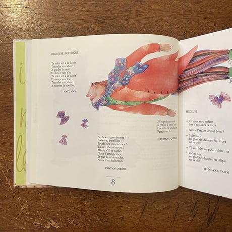 「il etait une fois, les couleurs du monde」Jacqueline Held　Christine Thouzeau