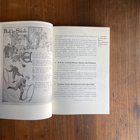 「Fitzebutze：100 Jahre modernes Kinderbuch（現代の児童書の100年）　図録」