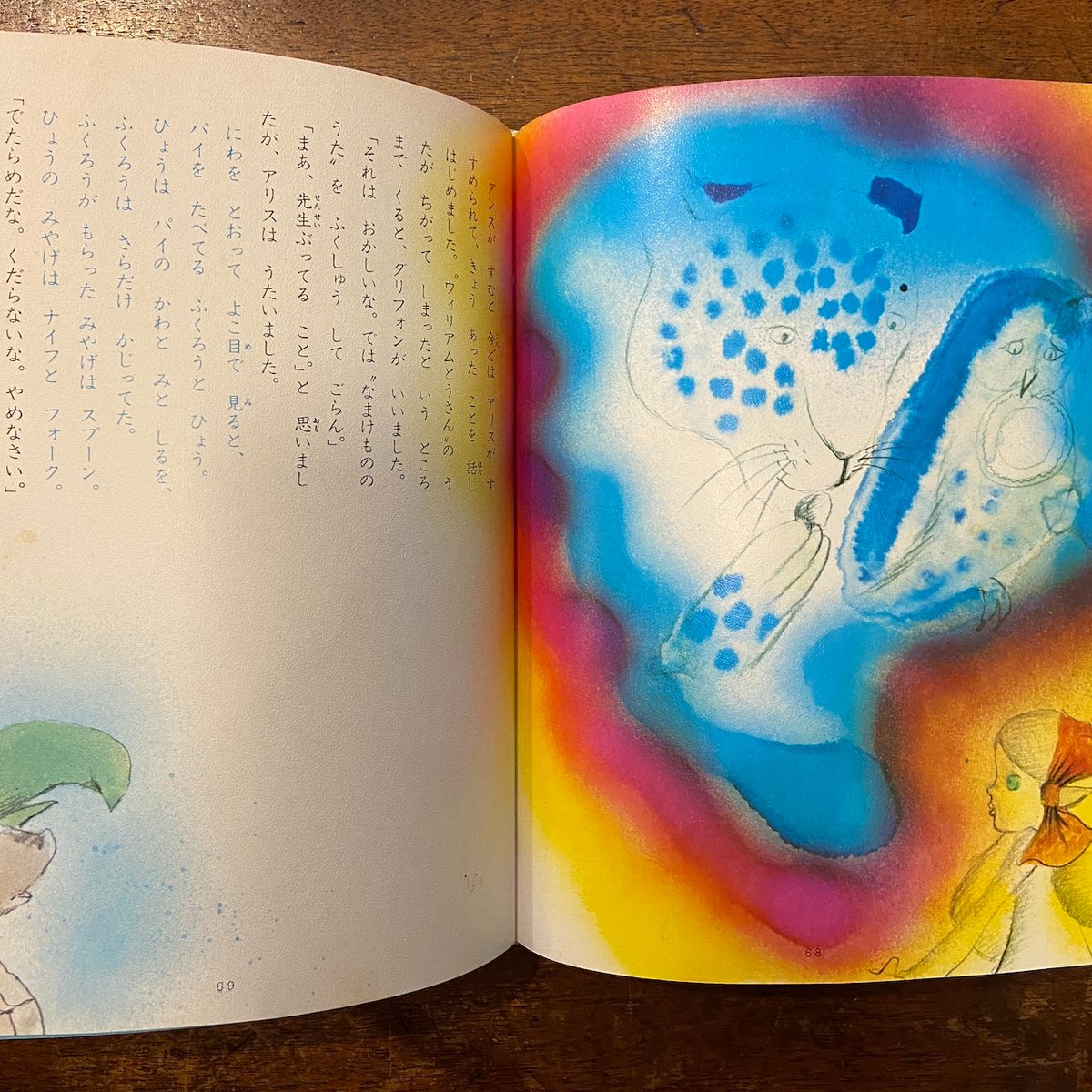 fit=scale-down,w=1200