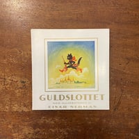 THE SLEEPING BEAUTY AND OTHER FAIRY TALES」Edmu