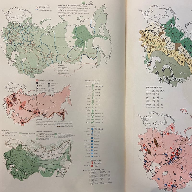 WORLD GEOGRAPHIC ATLAS」Herbert Bayer（ヘルベルト・バイヤ