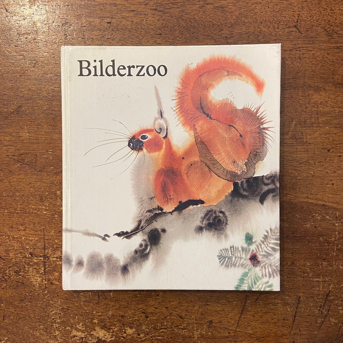 Mirko Hanak ミルコ ハナーク 動物園絵本 fit=scale-down,w=1200