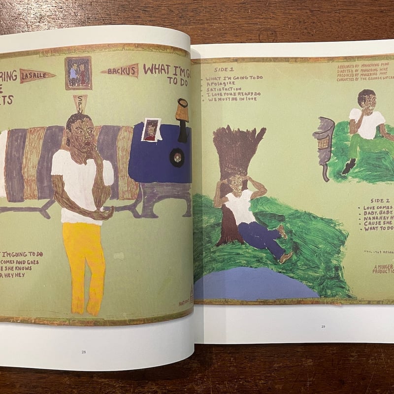 ミンガリング・マイクの妄想レコードの世界 : アウトサイダーソウルアート ミンガリング・マイクの妄想レコードの世界 アウトサイダー