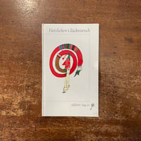 「Herzlichen Gluckwunsch」Kveta Pacovska（クヴィエタ・パツォウスカー）