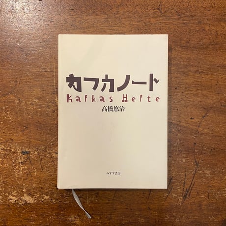 絵本 25冊 美品 Frobergue online store