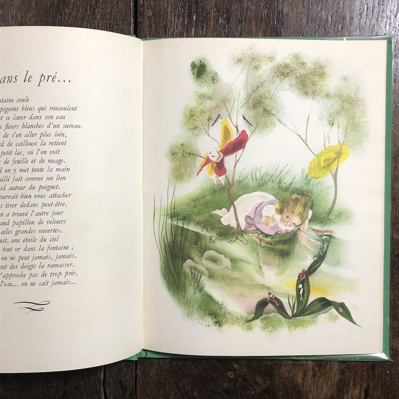 DANS LE PRE（1947年刷） DANS LE PRE（1947年刷）