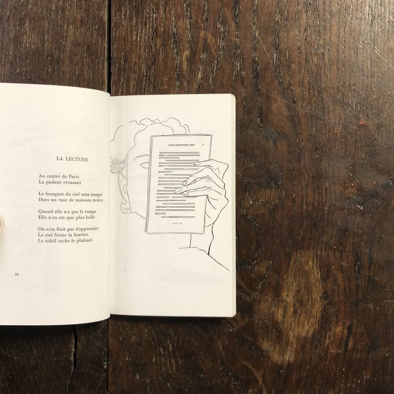 自由な手 抄 マン・レイの素描 ポール・エリュアールの挿詩 瀧口修造【稀覯