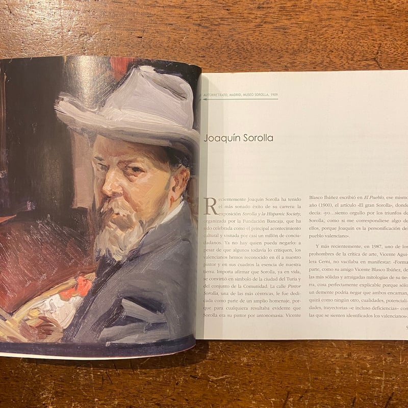 JOAQUIN SOROLLA（ホアキン・ソローリャ）」 | Frobergue onli