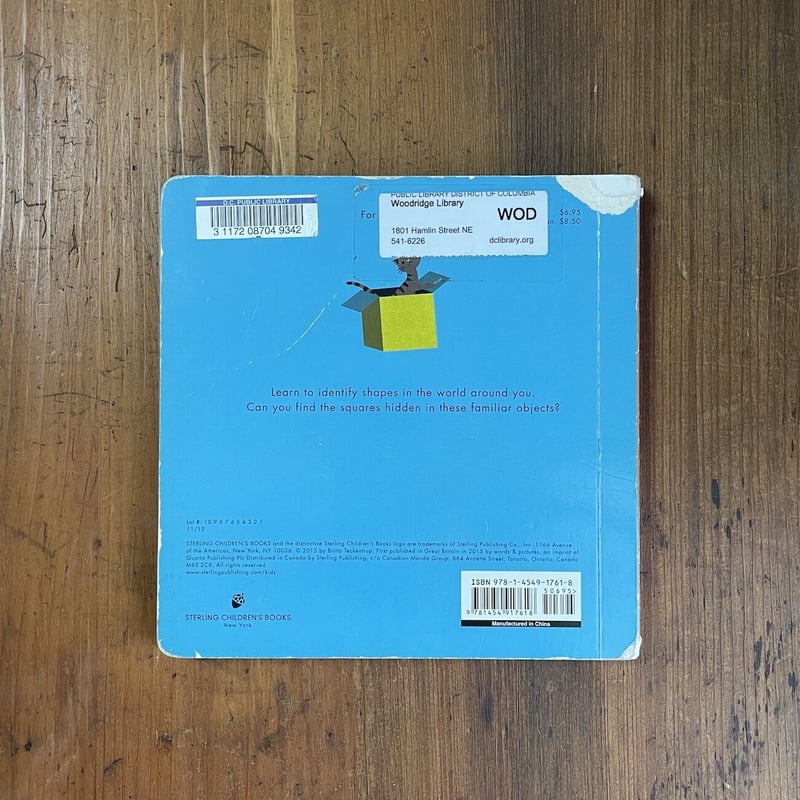 FIND THE SQUARE（ボードブック）」Britta Teckentrup（ブリッタ