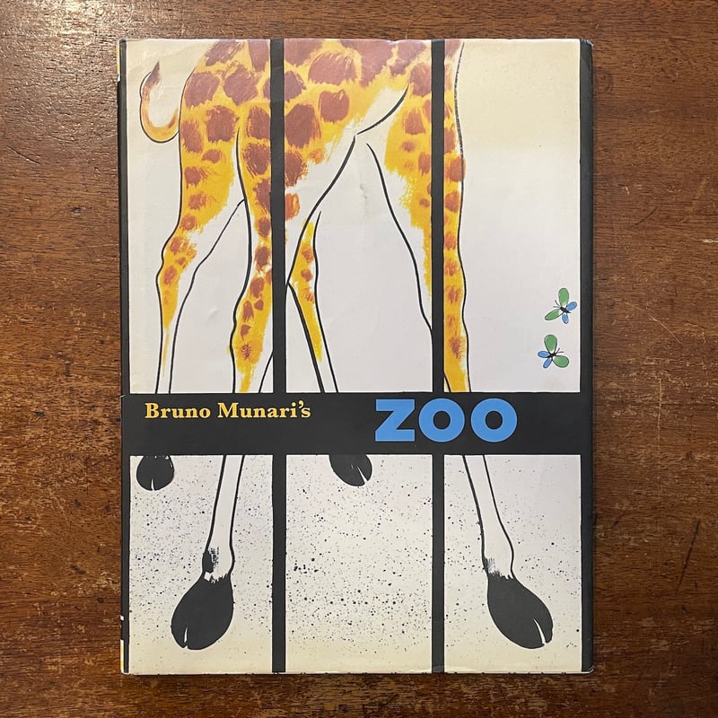 Bruno Muari's ZOO」Bruno Munari（ブルーノ・ムナーリ） | Fr