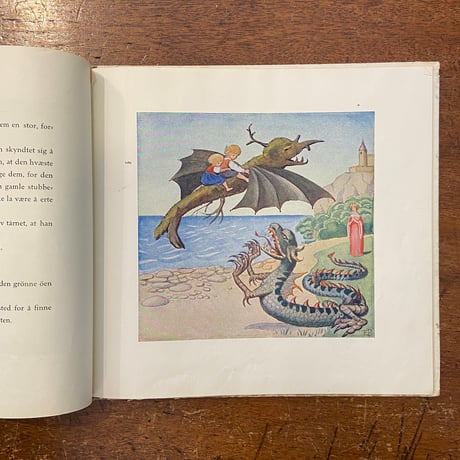 「REJSEN TIL LANDET DET VAR ENGANG（1924年）」Elsa Beskow（エルサ・ベスコフ）