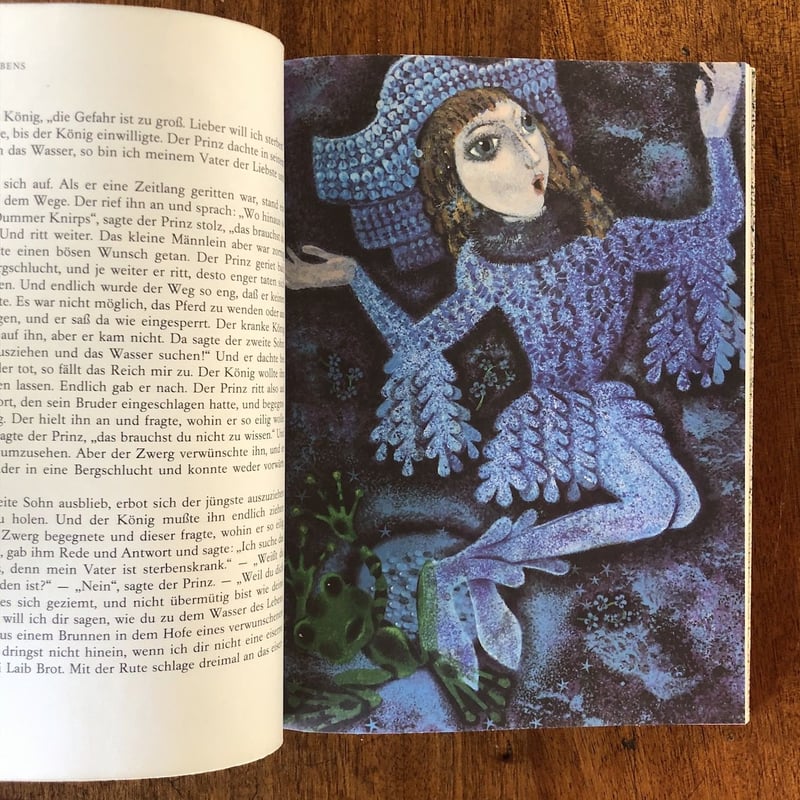 Das Wasser des Lebens」Jan Kudlacek（ヤン・クドゥラーチェク