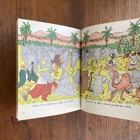 「LE COURONNEMENT DE BABAR（1965年）」Jean de Brunhoff