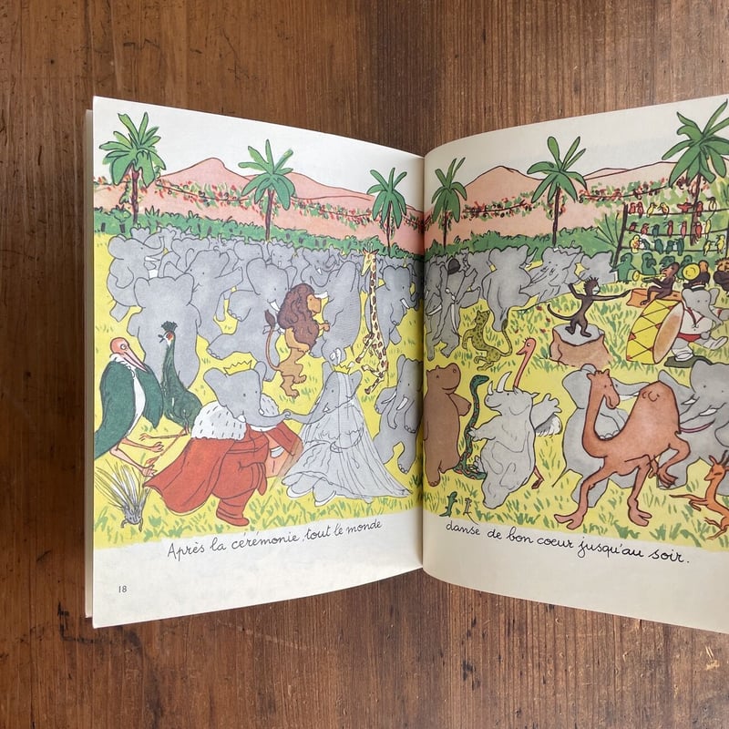 額装品/Babar en Tennis 1990年（ジャン ド ブリュノフ） Babar en