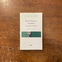 ユドルフォ城の怪奇 アンラドクリフ セット ユドルフォ城の怪奇 上・下 2冊セット」アン・ラドクリフ