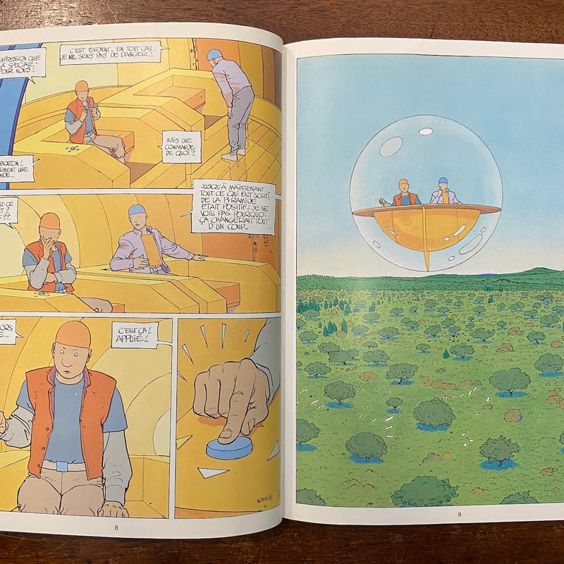 Le Monde d'Edena：LES JARDINS D'EDENA」Moebius（メ