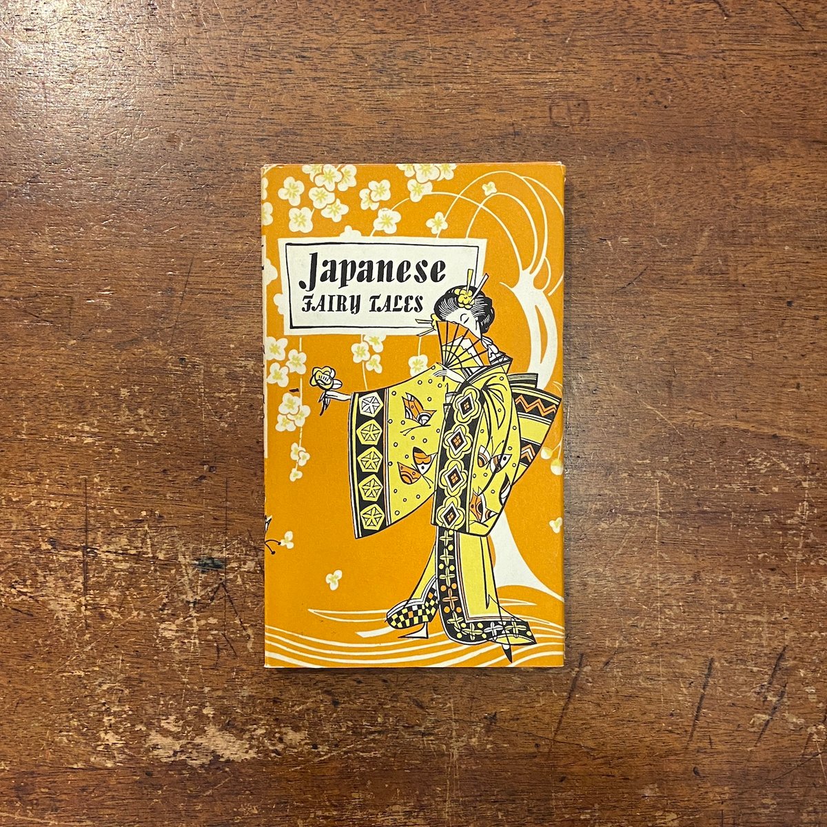 Lafcadio Hearn Buddha Fields 1910 小泉八雲 File:Lafcadio Hearn.jpg - Wikimedia Commons