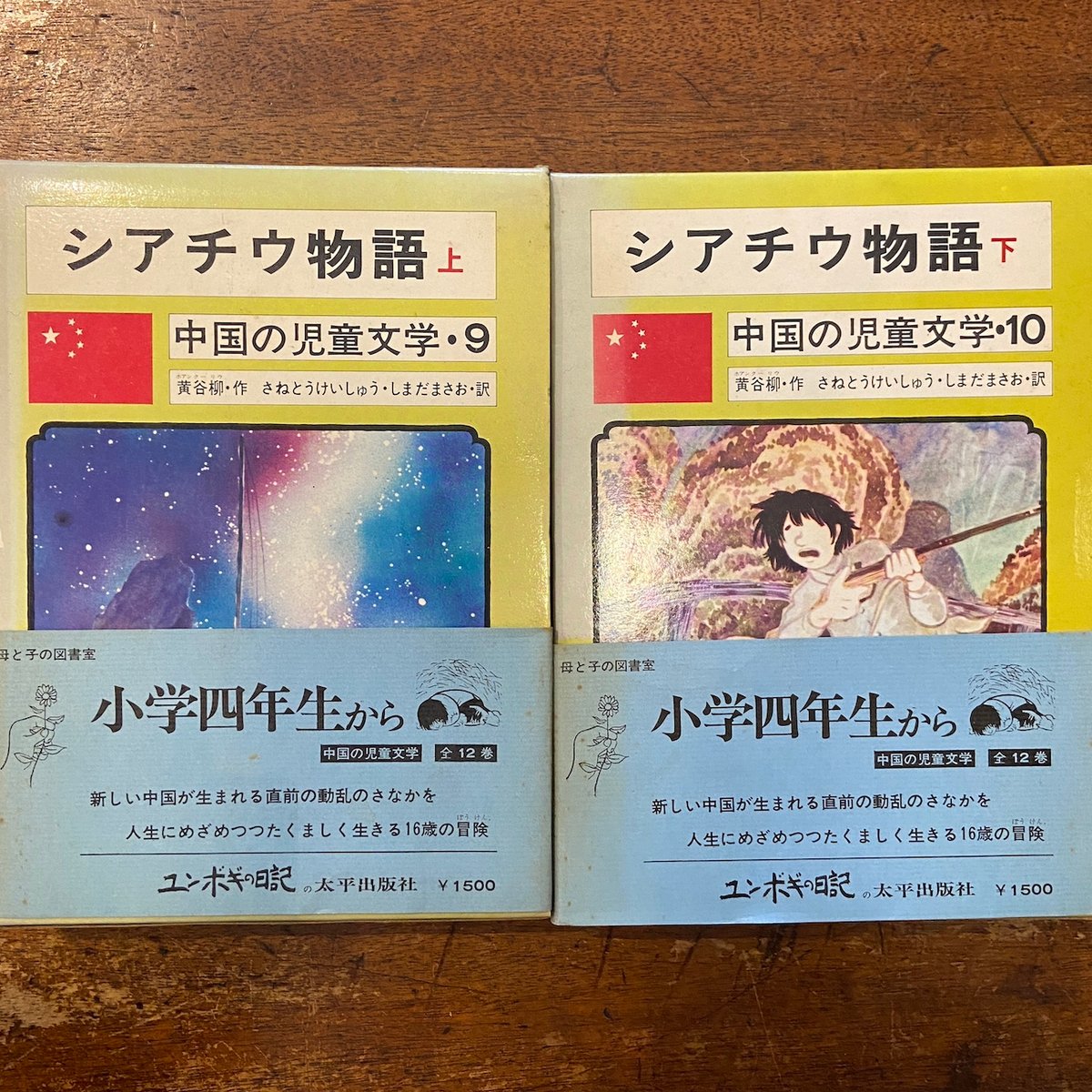 fit=scale-down,w=1200