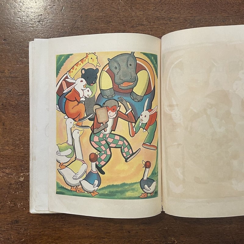 真言宗読本〈宗史篇〉 (1948年) － – 古書, 1948/1/1 真言宗読本〈宗史篇〉 (1948年) － – 古書, 1948/1/1 真言宗読本