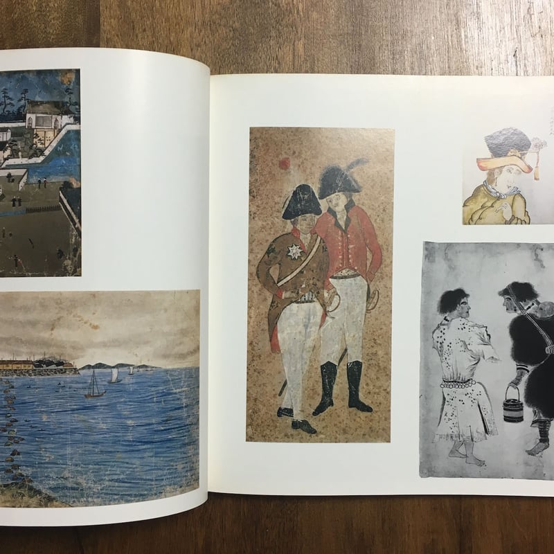 芹沢銈介の蒐集 もうひとつの創造」柚木沙弥郎 白洲正子 他