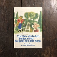 「Tischlein deck dich, Goldesel und Knüppel aus dem Sack」Borislav Stoev（ボリスラフ・ストエフ）