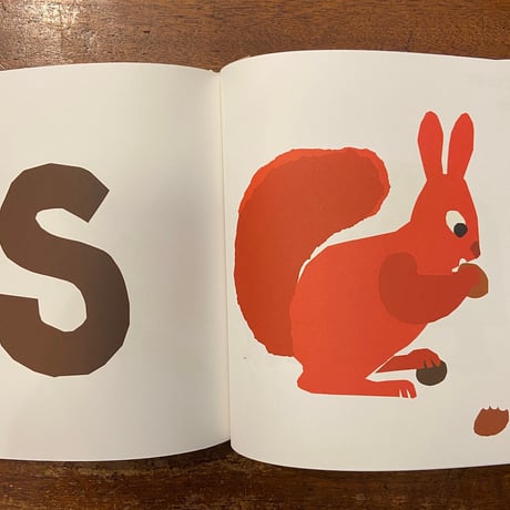 「Anteaters to Zebras」Alan Fletcher（アラン・フレッチャー）