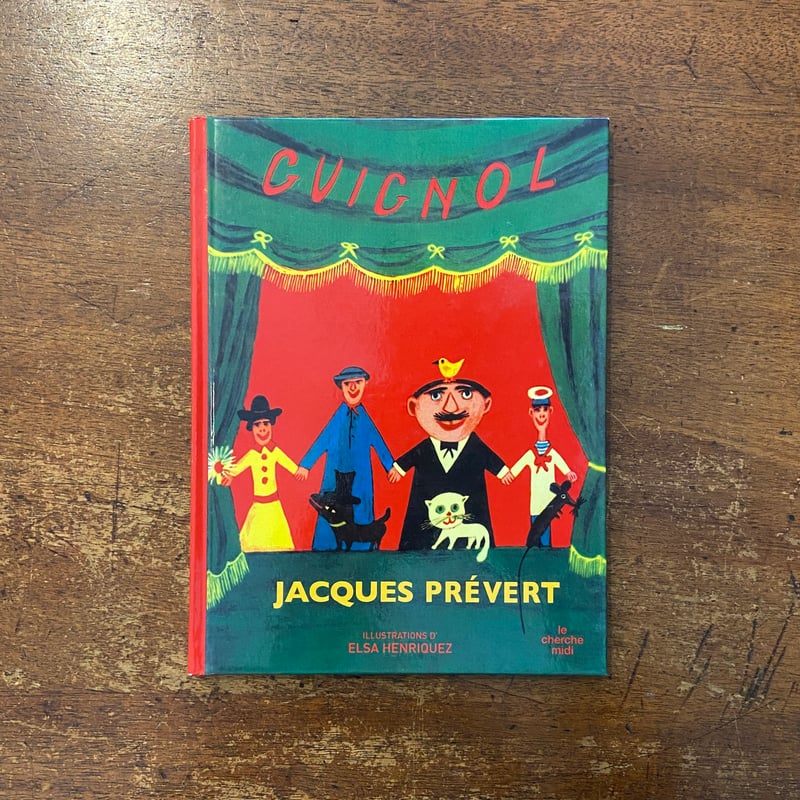 Jacques Prevert Oevres Completes I,II 2冊 Jacques PRÉVERT • Oeuvres complètes I • 1992 – Edition-Originale.com