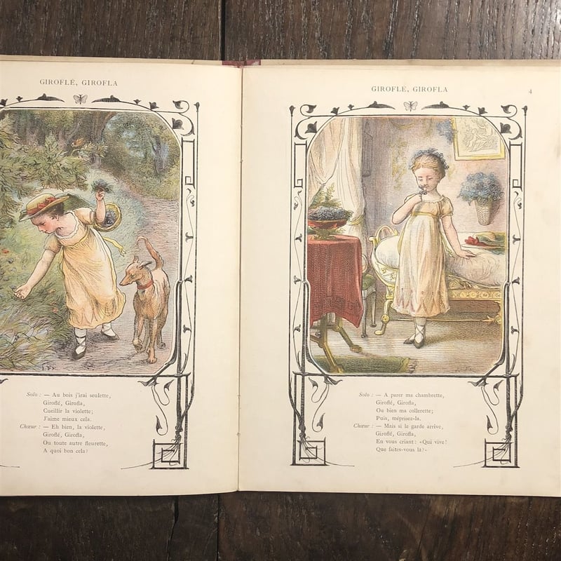 GIROFLE-GIROFLA(1880年頃/リトグラフ?)」Lorenz Froelich GIROFLE-GIROFLA(1880年頃/リトグラフ?)」Lorenz Froelich