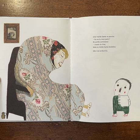 「BROUTILLE」Anne Herbauts（アンネ・エルボー）