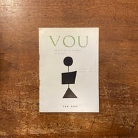 「VOU　1957年No.54」北園克衛 他