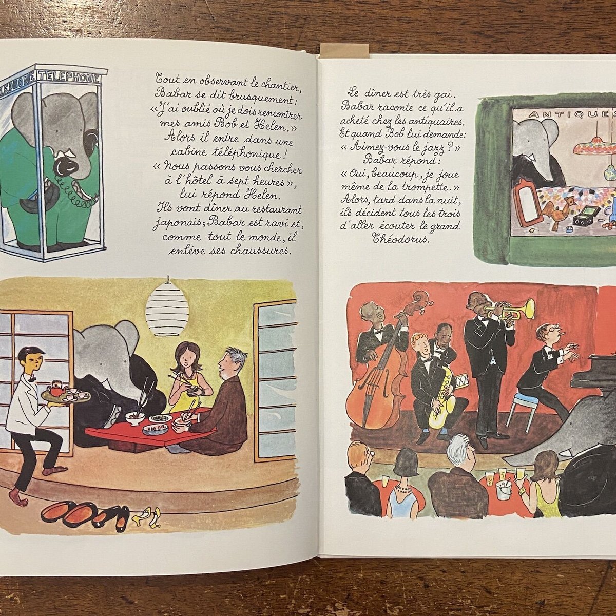 額装済/Babar A La/ジャン ド ブリュノフ 額装済/Babar 1990年