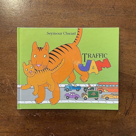 「TRAFFIC JAM」Seymour Chwast（シーモア・クワスト）