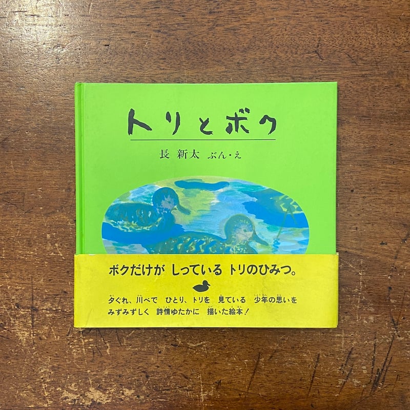 ドイツ　ジグザグ絵本 ドイツ ジグザグ絵本 ドイツ ジグザグ絵本 Amazon.com: The Wolf