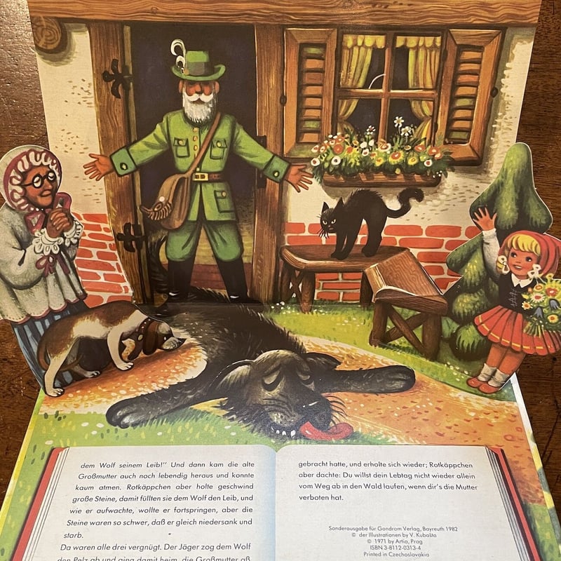 【レア料理本】　ファミリークック全巻14巻　ヴェスタ　基本料理　昭和52年発行 レア料理本】 ファミリークック全巻14巻 ヴェスタ 基本料理 昭和