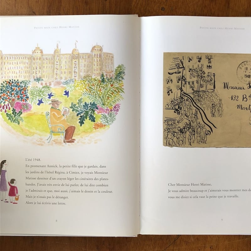 Petite main chez Henri Matisse」Jacqueline Duhe