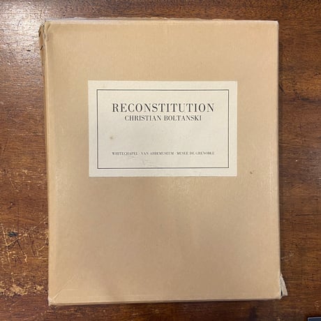 「Reconstitution」Christian Boltanski（クリスチャン・ボルタンスキー）