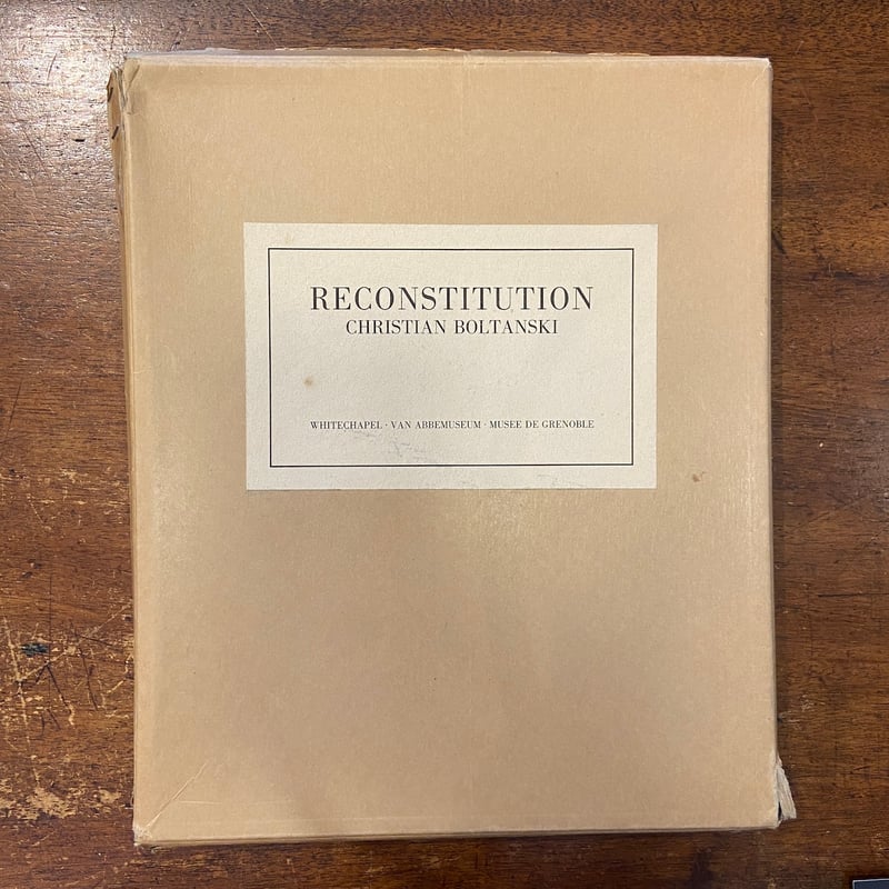 Reconstitution」Christian Boltanski（クリスチャン・ボルタン