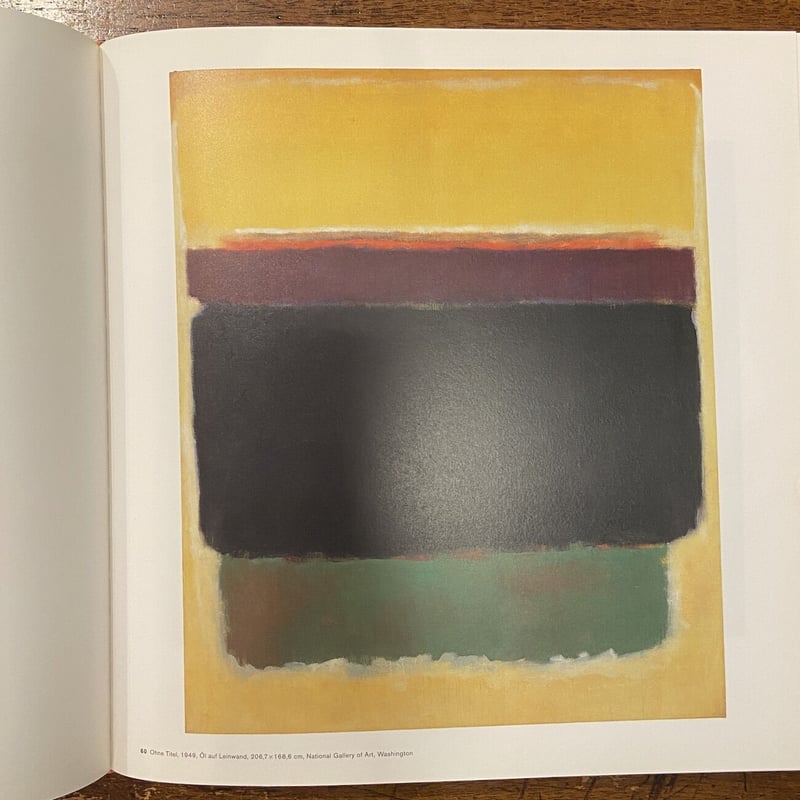 RETROSPEKTIVE」Mark Rothko（マーク・ロスコ） | Frobergue