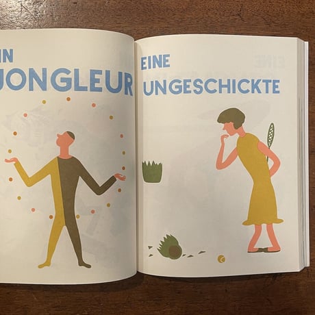 「LEUTE」BLEXBOLEX